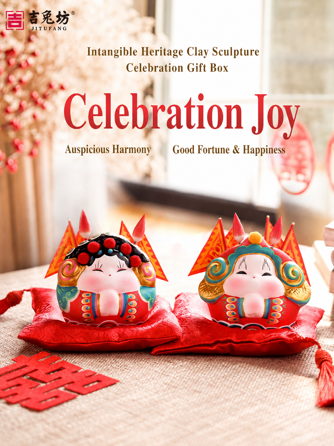 Celebration Tu'er Ye Rabbit Lord Gift Box