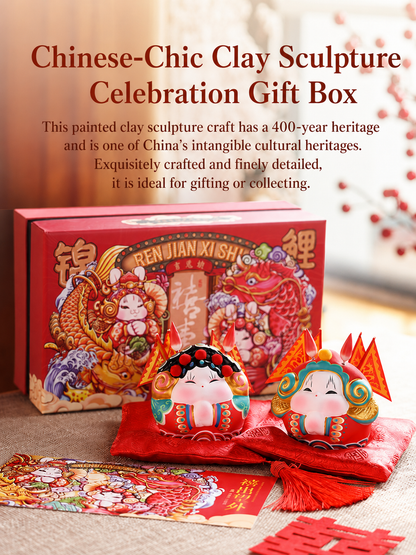 Celebration Tu'er Ye Rabbit Lord Gift Box