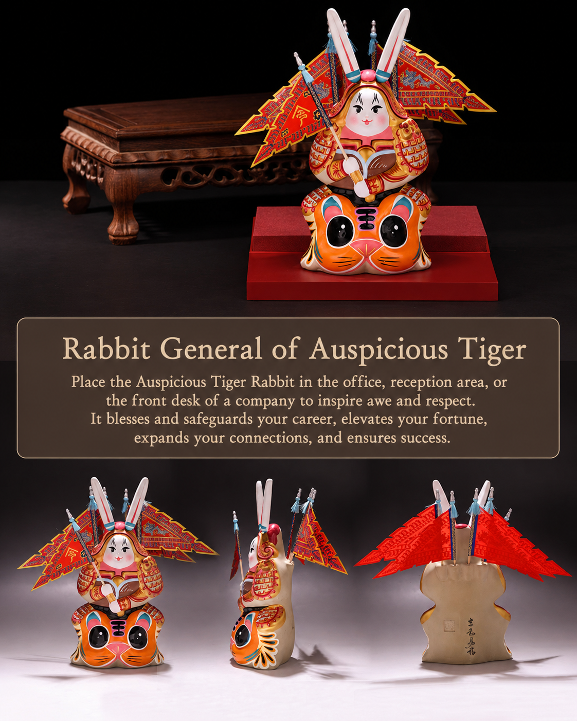 Auspicious Tu'er Ye Gift Set