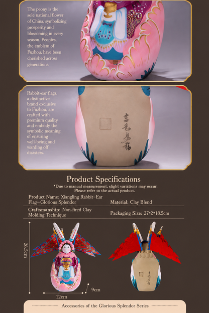 Auspicious Tu'er Ye Gift Set