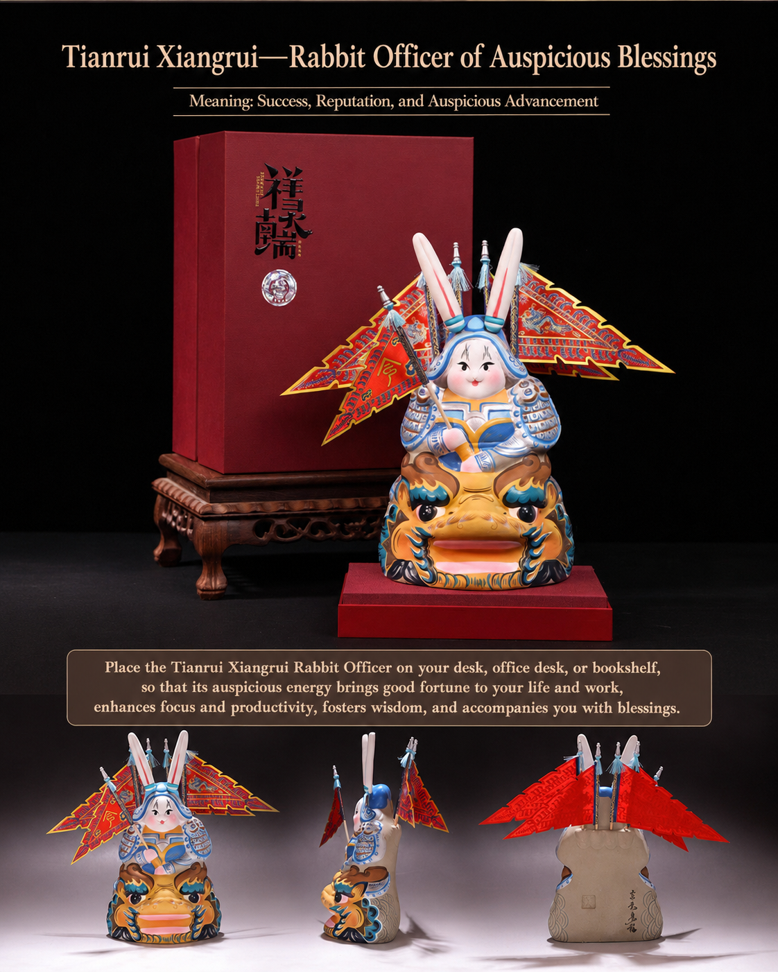 Auspicious Tu'er Ye Gift Set