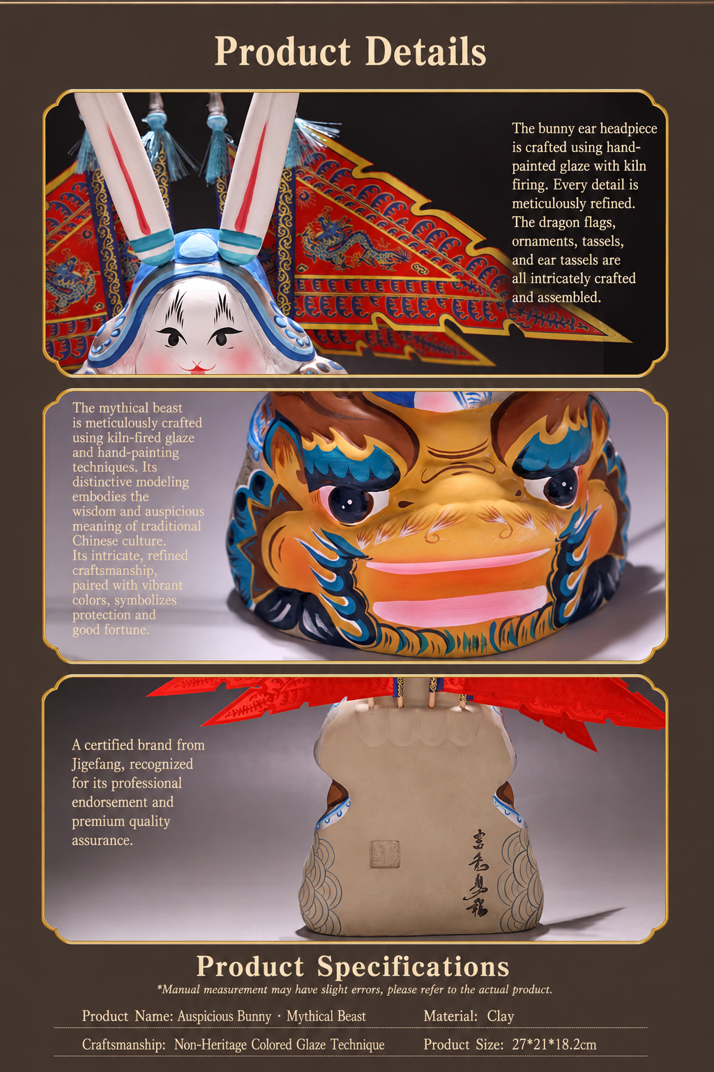 Auspicious Tu'er Ye Gift Set