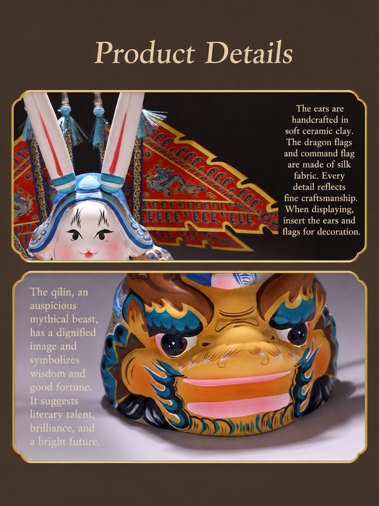 Auspicious Tu'er Ye Gift Set
