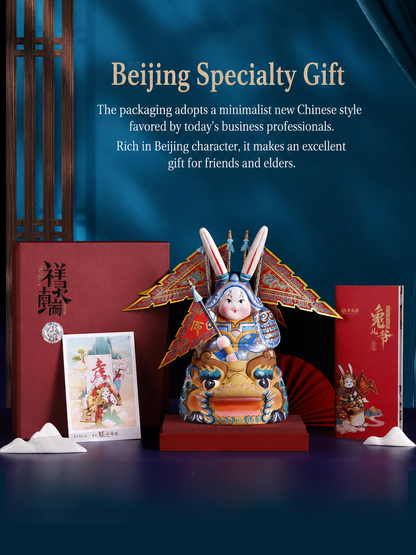 Auspicious Tu'er Ye Gift Set