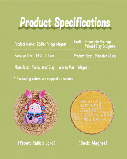Royal Clay Guardian Rabbit Lord Zodiac Magnets