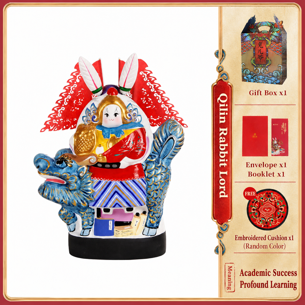 Imperial Rabbit Heavenly General Tu'er Ye
