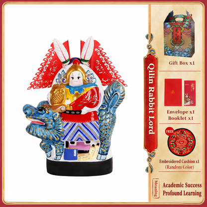 Imperial Rabbit Heavenly General Tu'er Ye