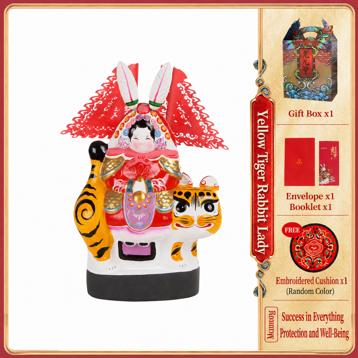Imperial Rabbit Heavenly General Tu'er Ye