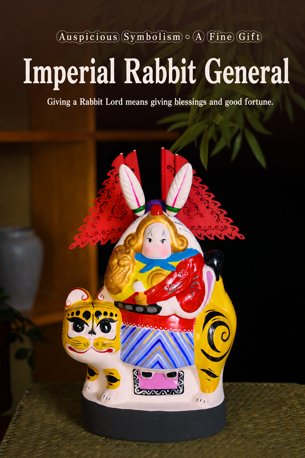 Imperial Rabbit Heavenly General Tu'er Ye