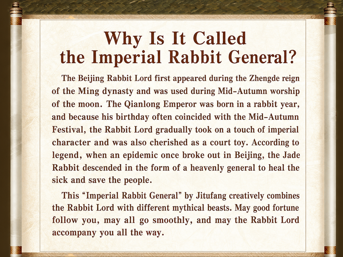 Imperial Rabbit Heavenly General Tu'er Ye