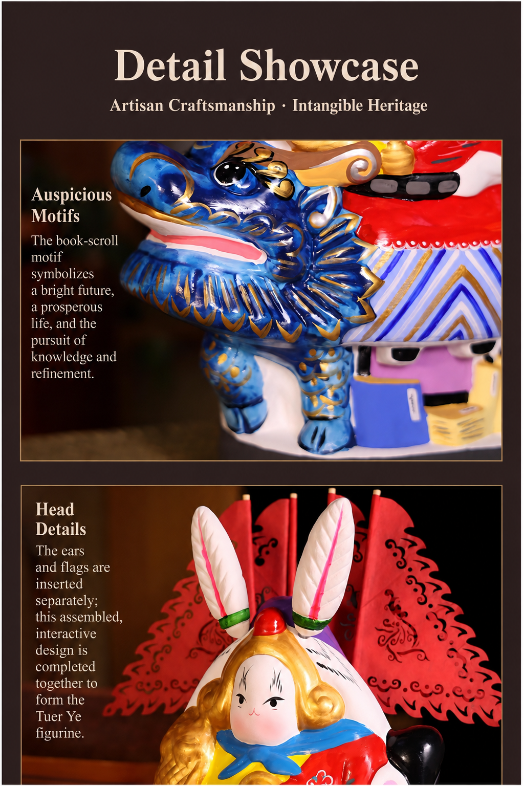 Imperial Rabbit Heavenly General Tu'er Ye