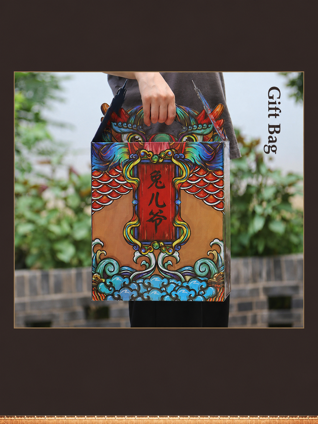 Imperial Rabbit Heavenly General Tu'er Ye