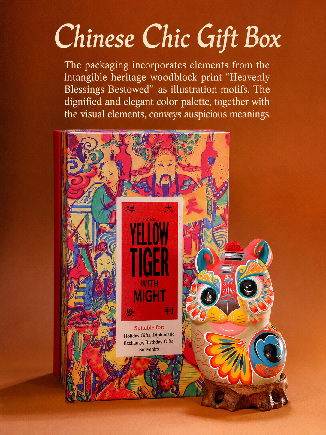 Auspicious Painted Zodiac Sculptures
