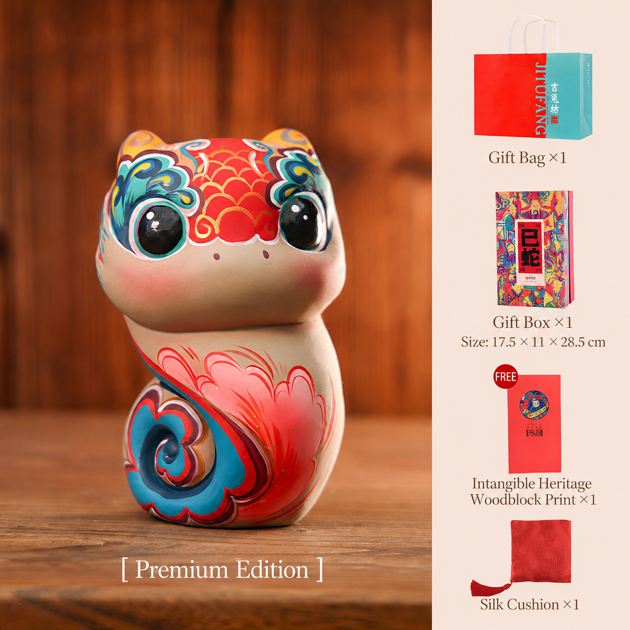 Auspicious Painted Zodiac Sculptures - Snake