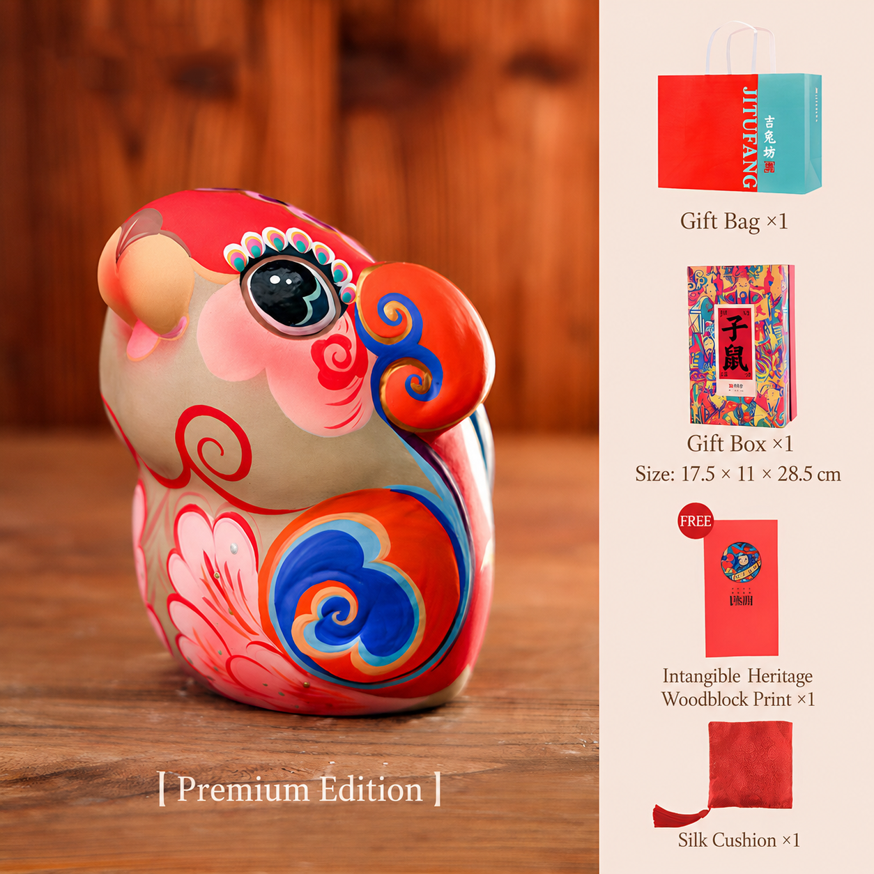 Auspicious Painted Zodiac Sculptures - Rabbit
