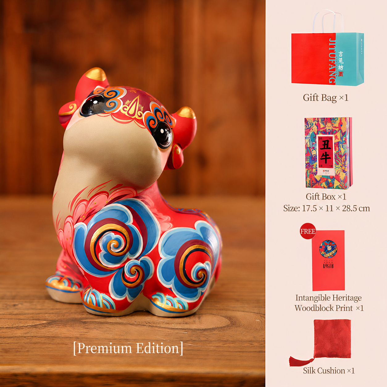 Auspicious Painted Zodiac Sculptures - Ox