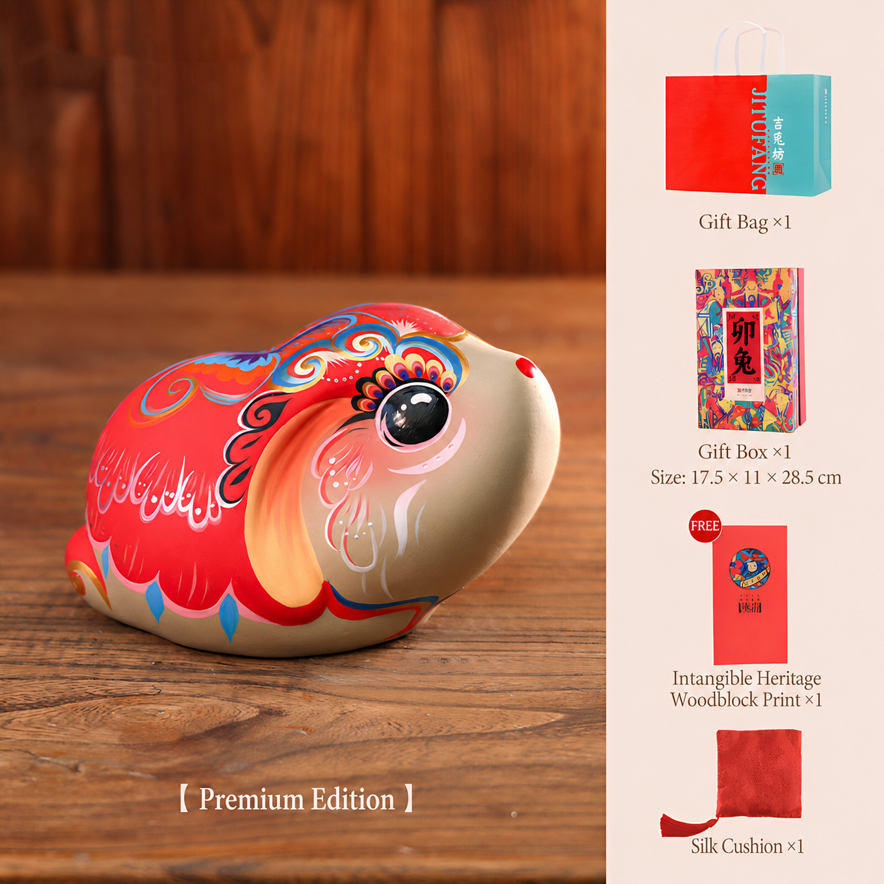 Auspicious Painted Zodiac Sculptures - Pig