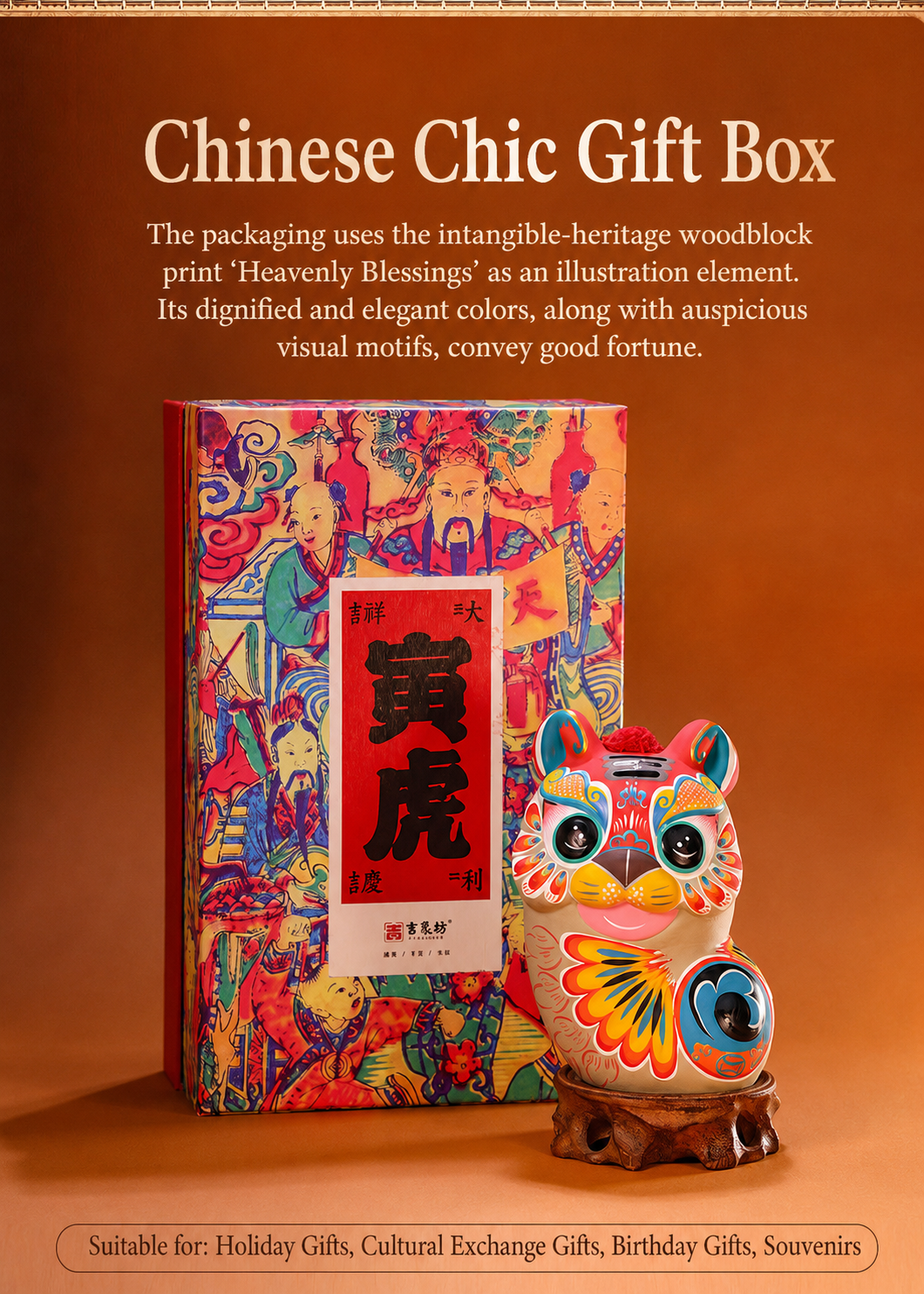 Auspicious Painted Zodiac Sculptures