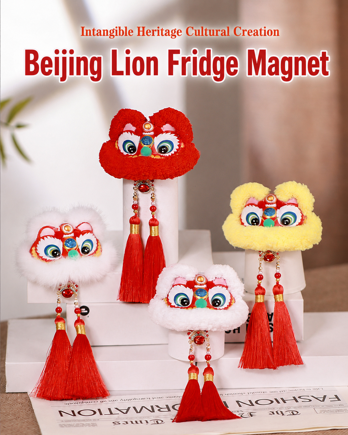 Beijing Lion Refrigerator Magnet detail image 5