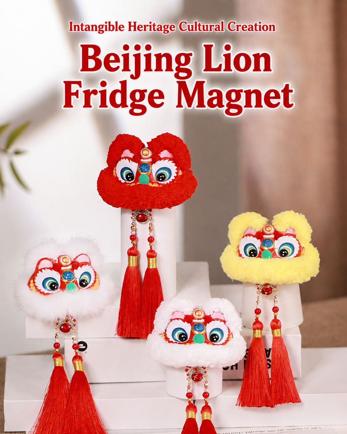 Beijing Lion Refrigerator Magnet detail image 14
