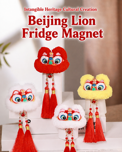 Beijing Lion Refrigerator Magnet detail image 14