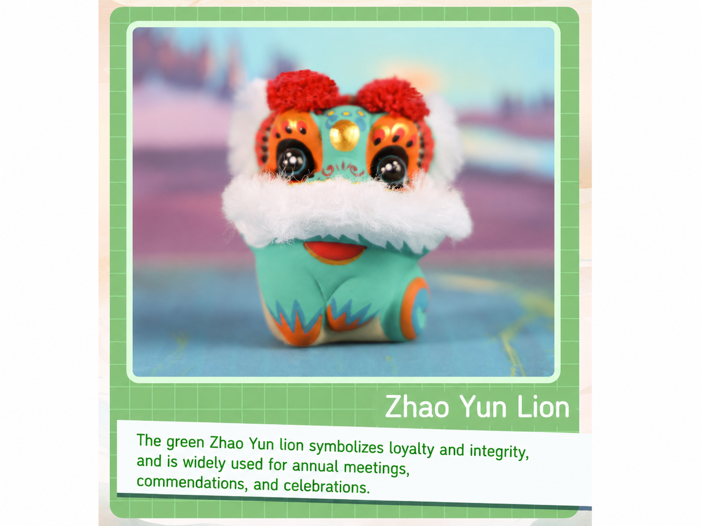 China Chic Loong Lion Figurines detail image 1