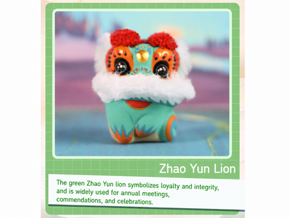 China Chic Loong Lion Figurines detail image 1
