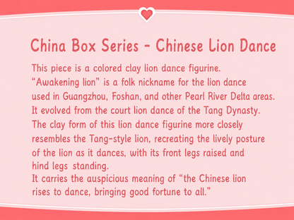 China Chic Loong Lion Figurines detail image 7