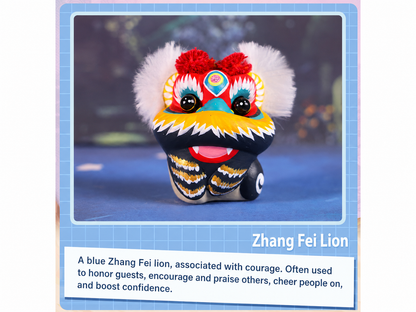 China Chic Loong Lion Figurines detail image 10