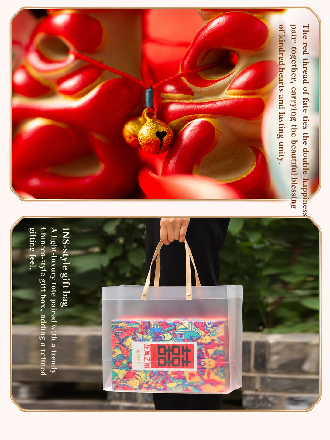 Dragon and Phoenix Wedding Gift Box detail image 11