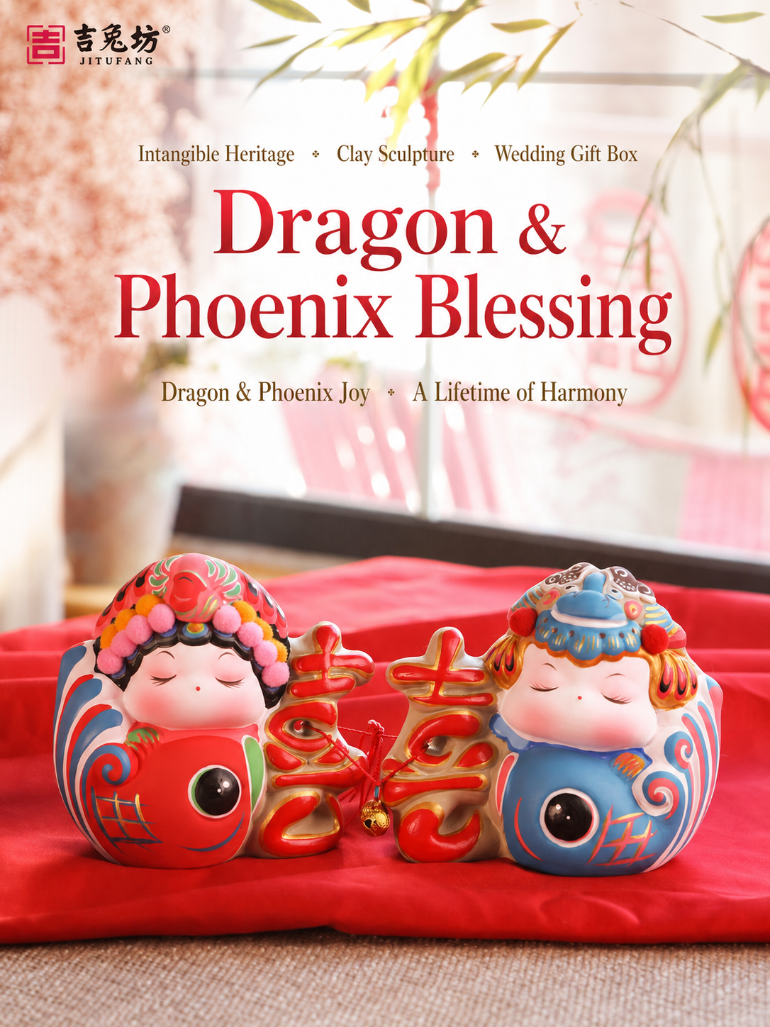 Dragon and Phoenix Wedding Gift Box main image 3