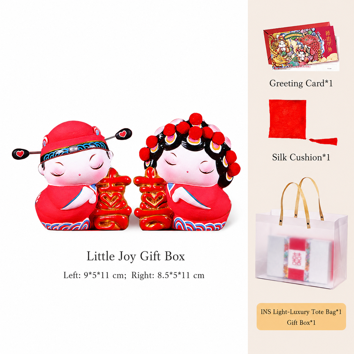 Dragon and Phoenix Wedding Gift Box sku image 2