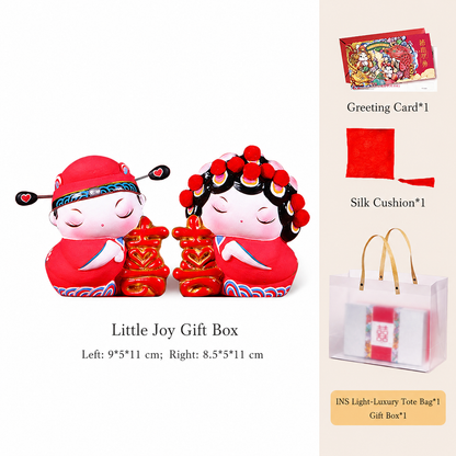 Dragon and Phoenix Wedding Gift Box sku image 2