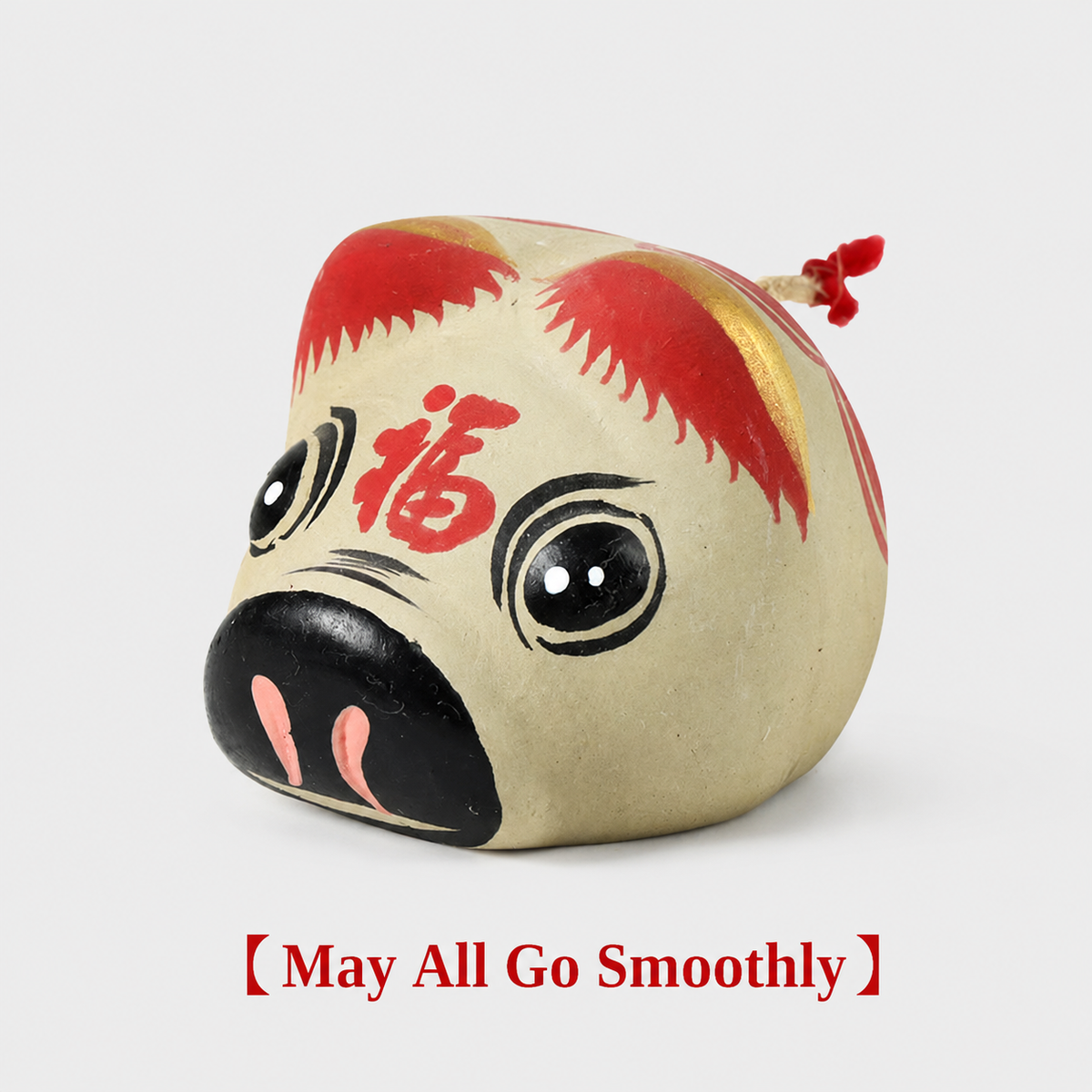 Exquisite Zodiac Clay Figurines - Pig