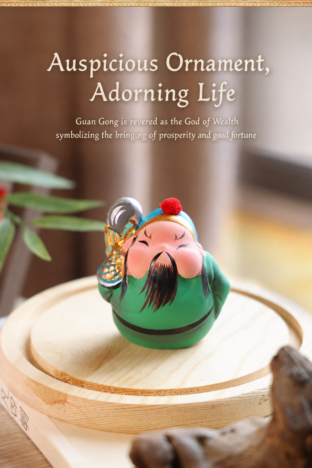 Guan Yu Temple Guardian Figurine detail image 4