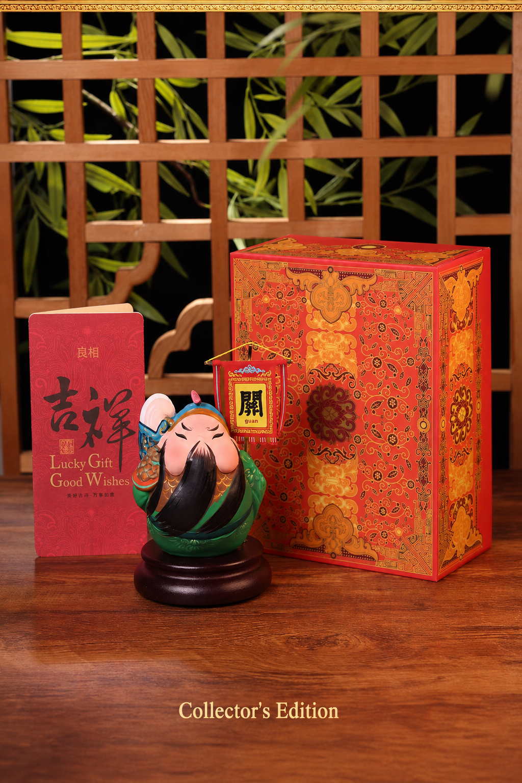 Guan Yu Temple Guardian Figurine detail image 6