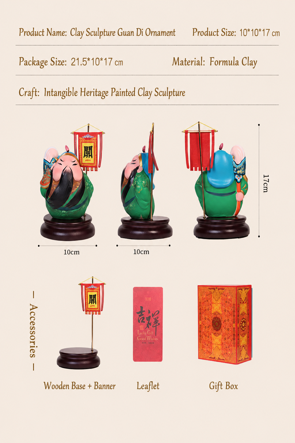 Guan Yu Temple Guardian Figurine detail image 8