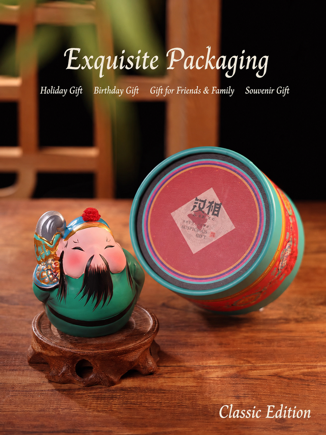 Guan Yu Temple Guardian Figurine main image 2