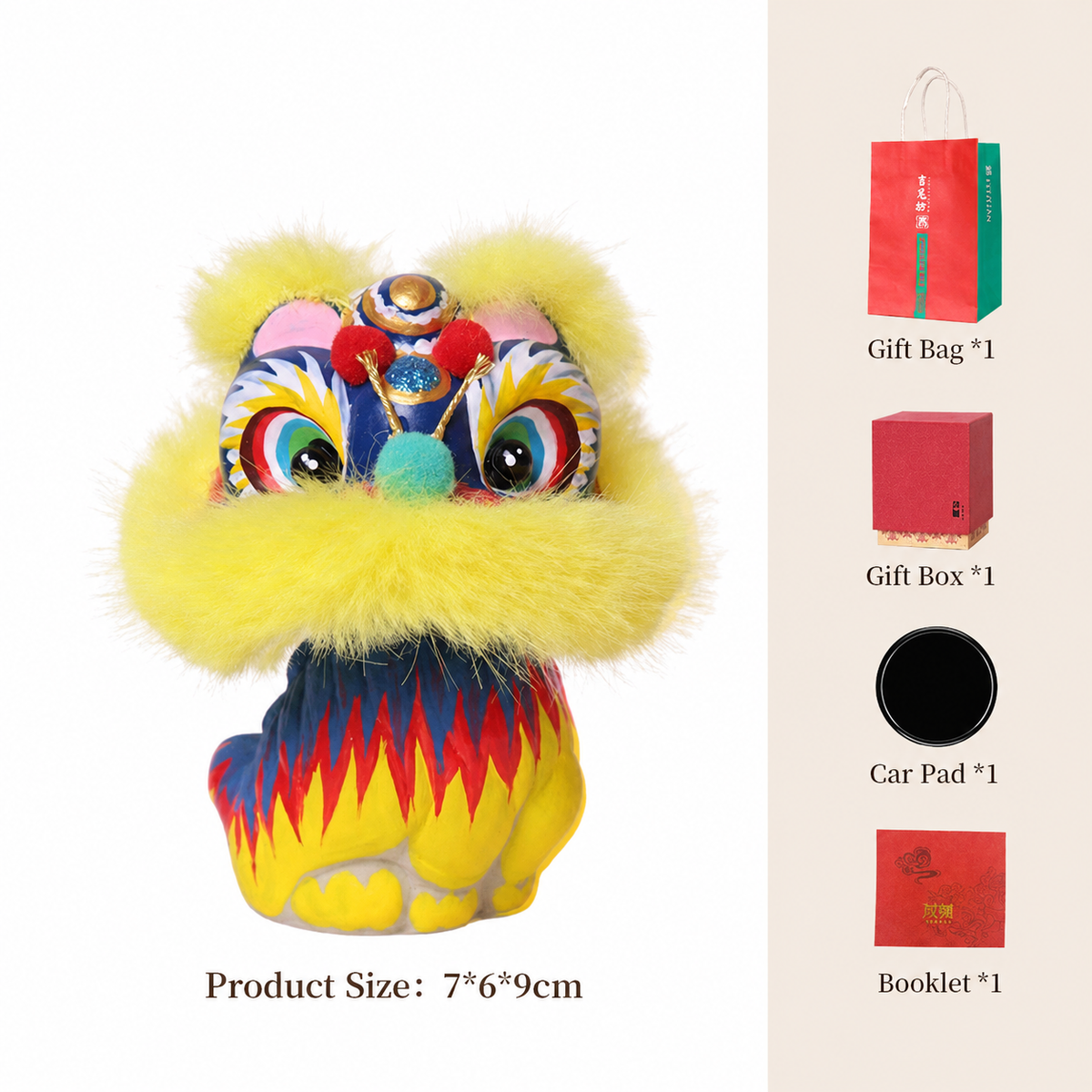 Hand-Painted Lion Dance Bobble Figurine sku image 1