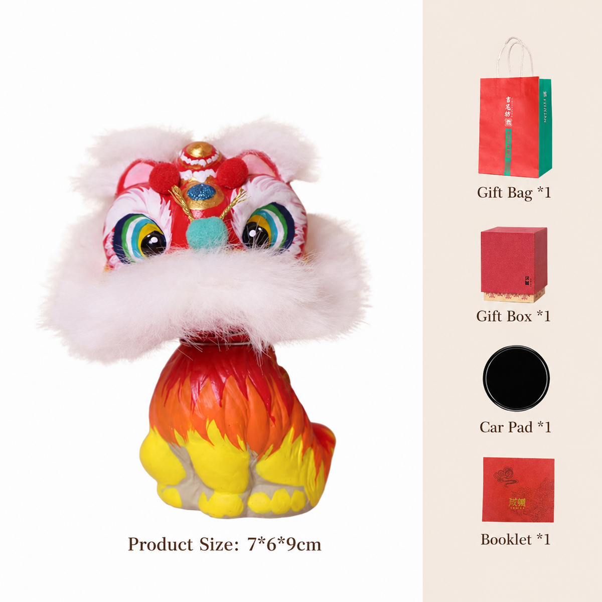 Hand-Painted Lion Dance Bobble Figurine sku image 2