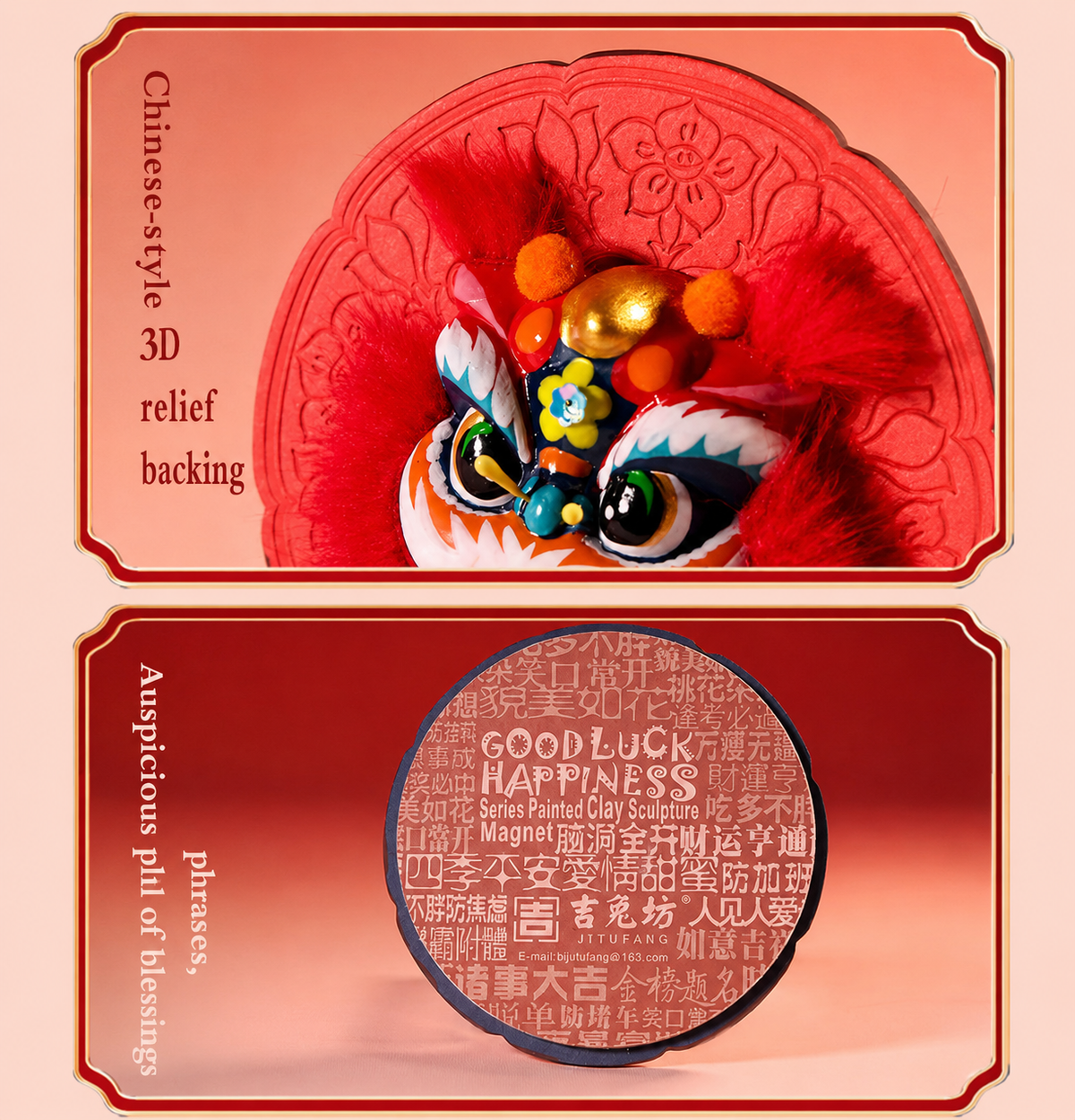 Hero Lion Refrigerator Magnet Set detail image 4