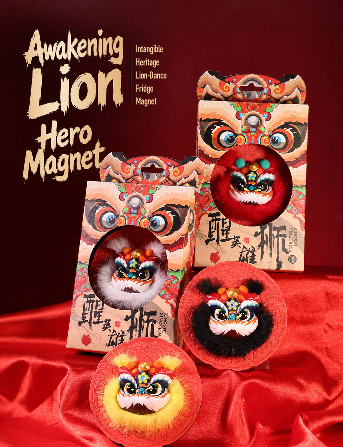 Hero Lion Refrigerator Magnet Set detail image 7
