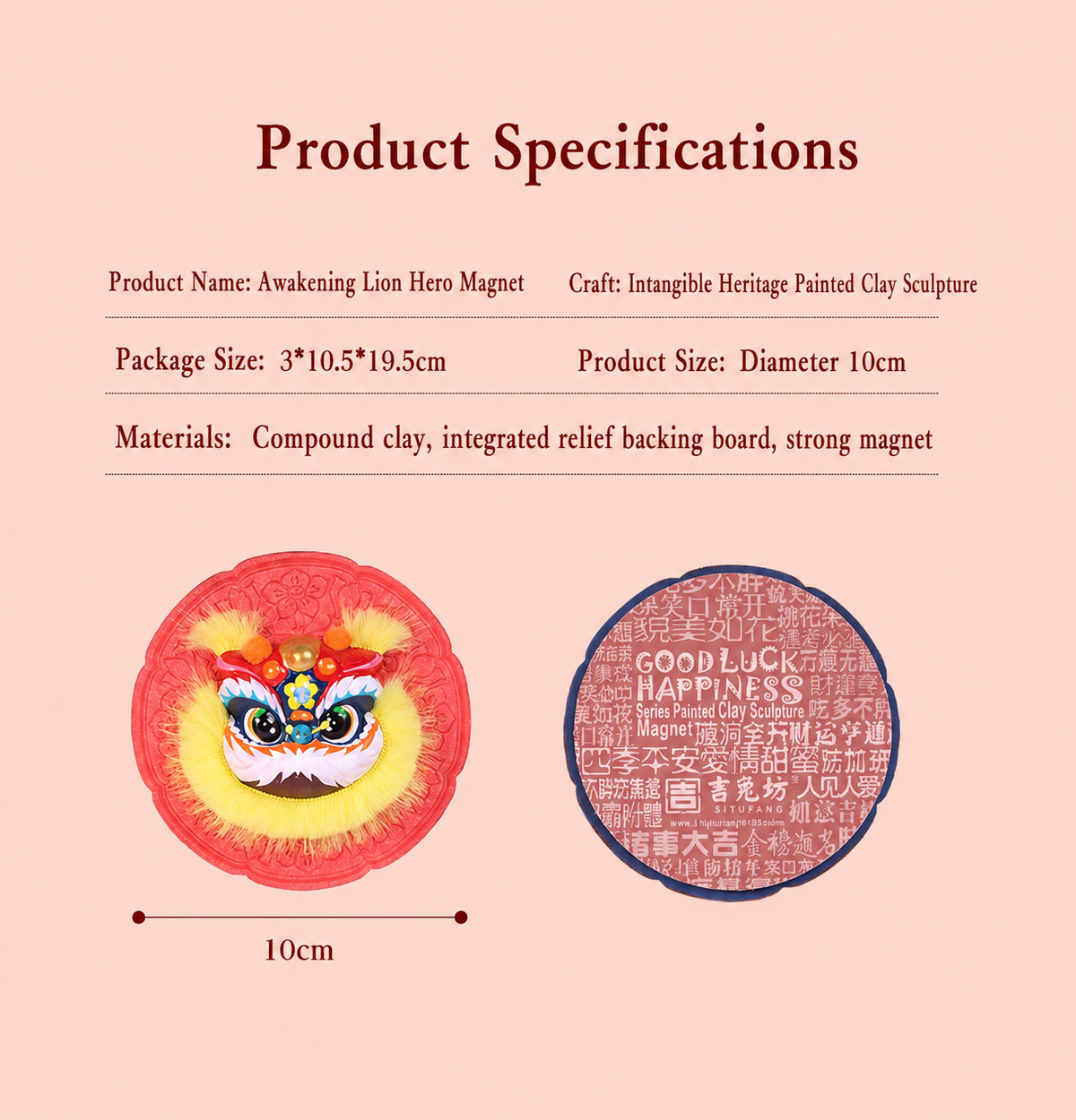 Hero Lion Refrigerator Magnet Set detail image 10