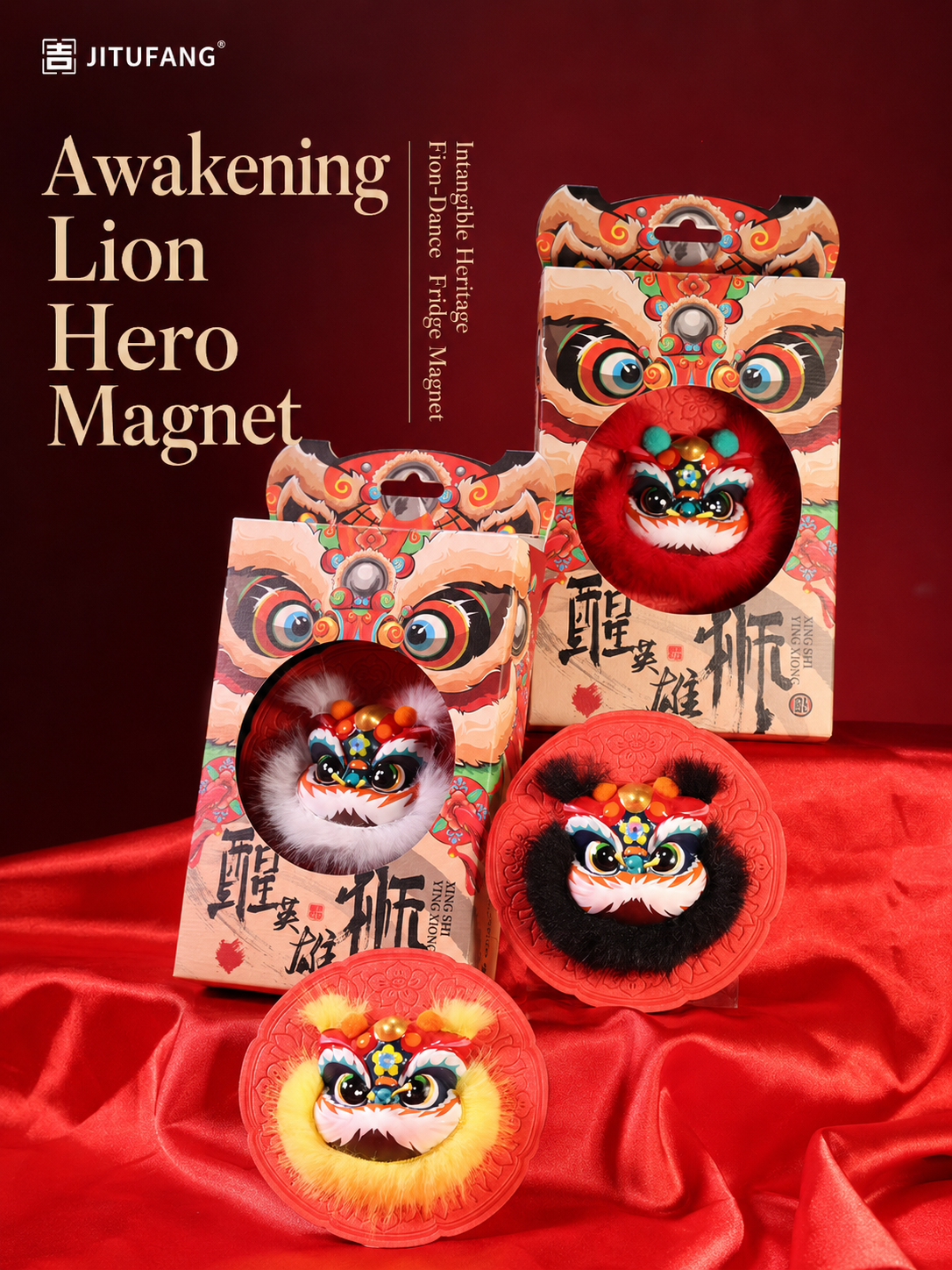 Hero Lion Refrigerator Magnet Set main image 1