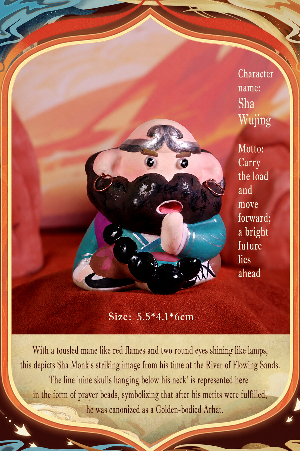 Journey to the West Clay Figurine Set detail image 9