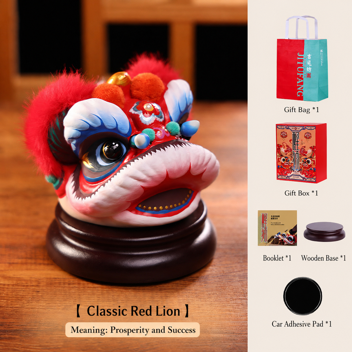 Hand-Painted Loong Lion Clay Figurines sku image 1