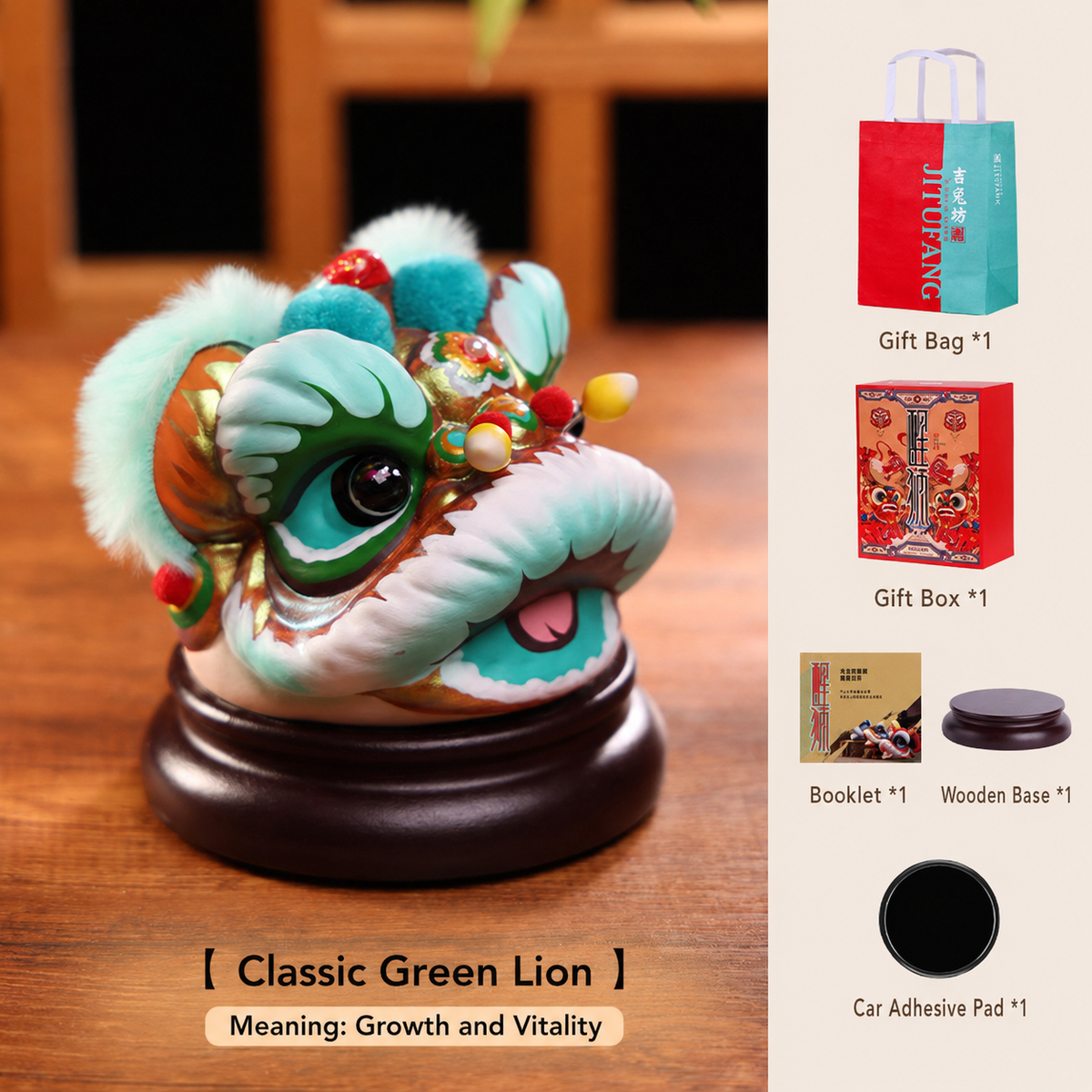 Hand-Painted Loong Lion Clay Figurines sku image 2