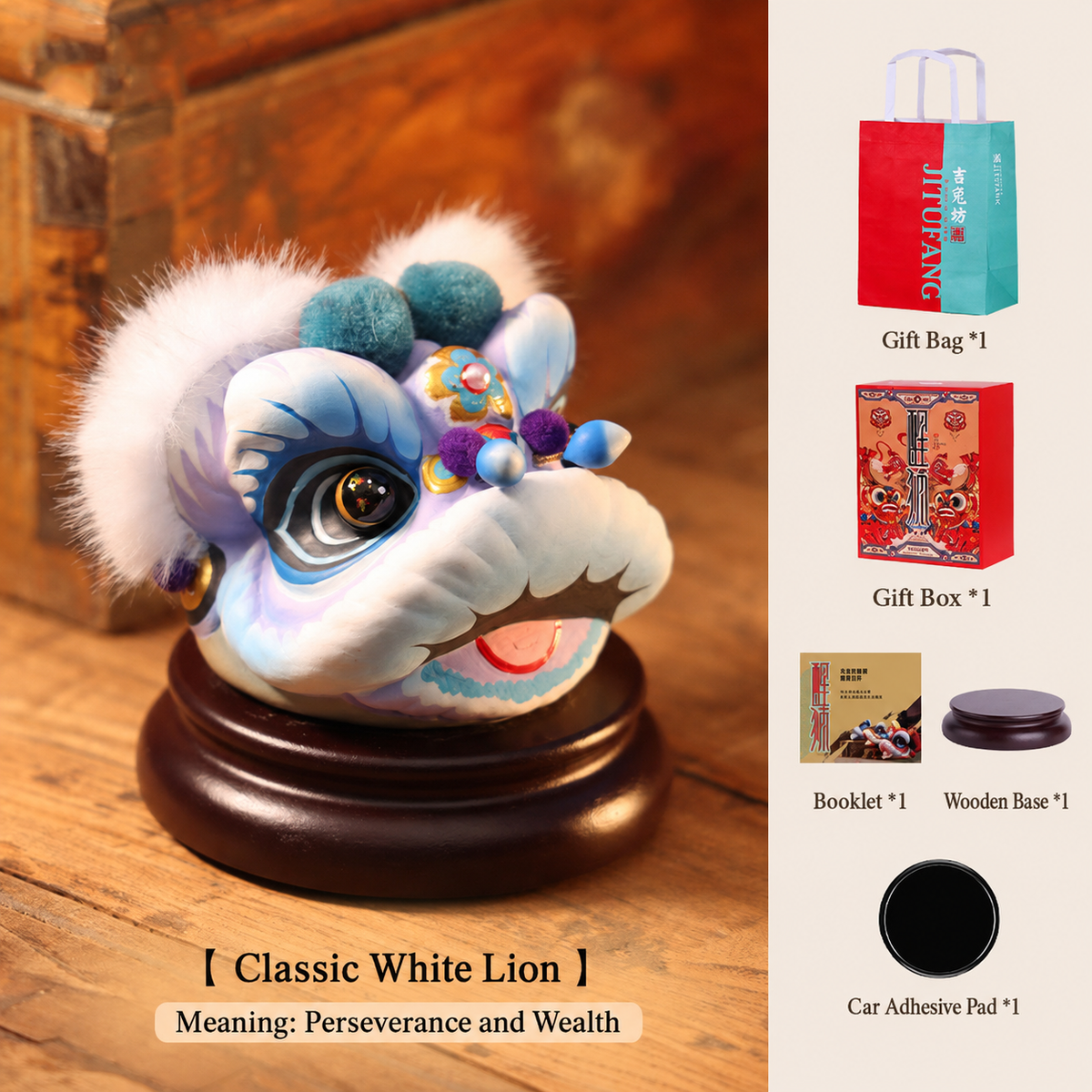 Hand-Painted Loong Lion Clay Figurines sku image 4