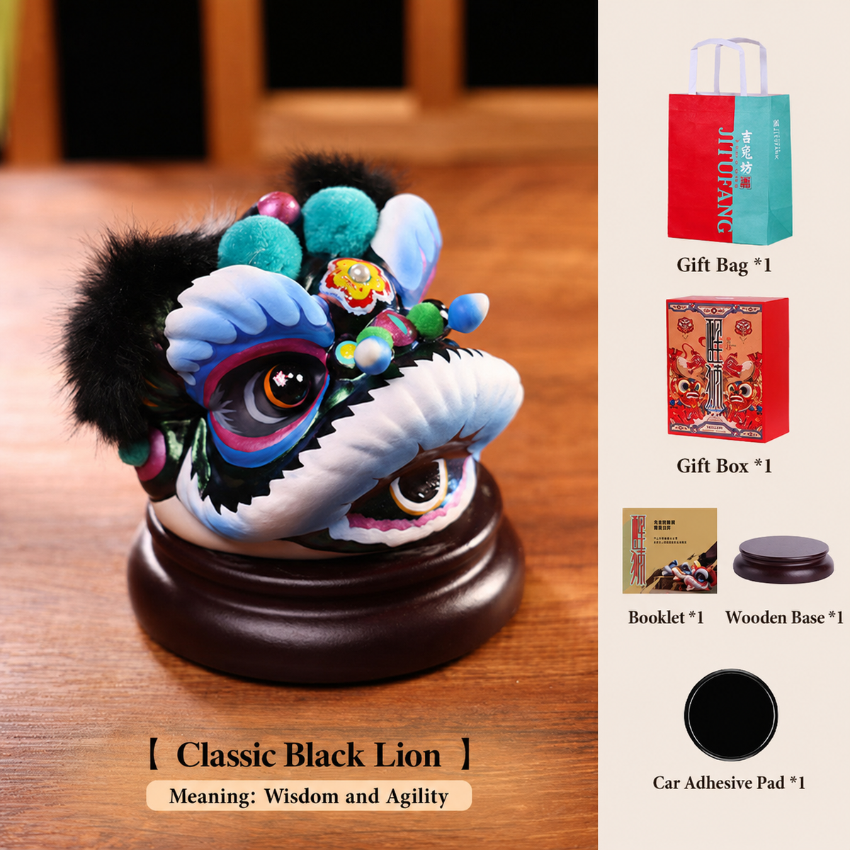 Hand-Painted Loong Lion Clay Figurines sku image 5