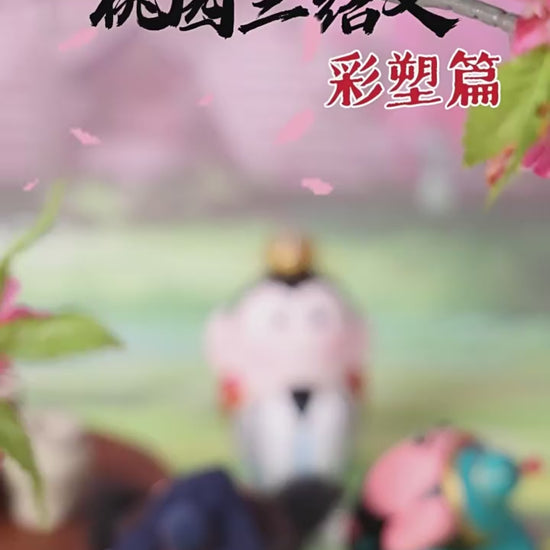 Three Kingdoms Clay Figurine Set product video